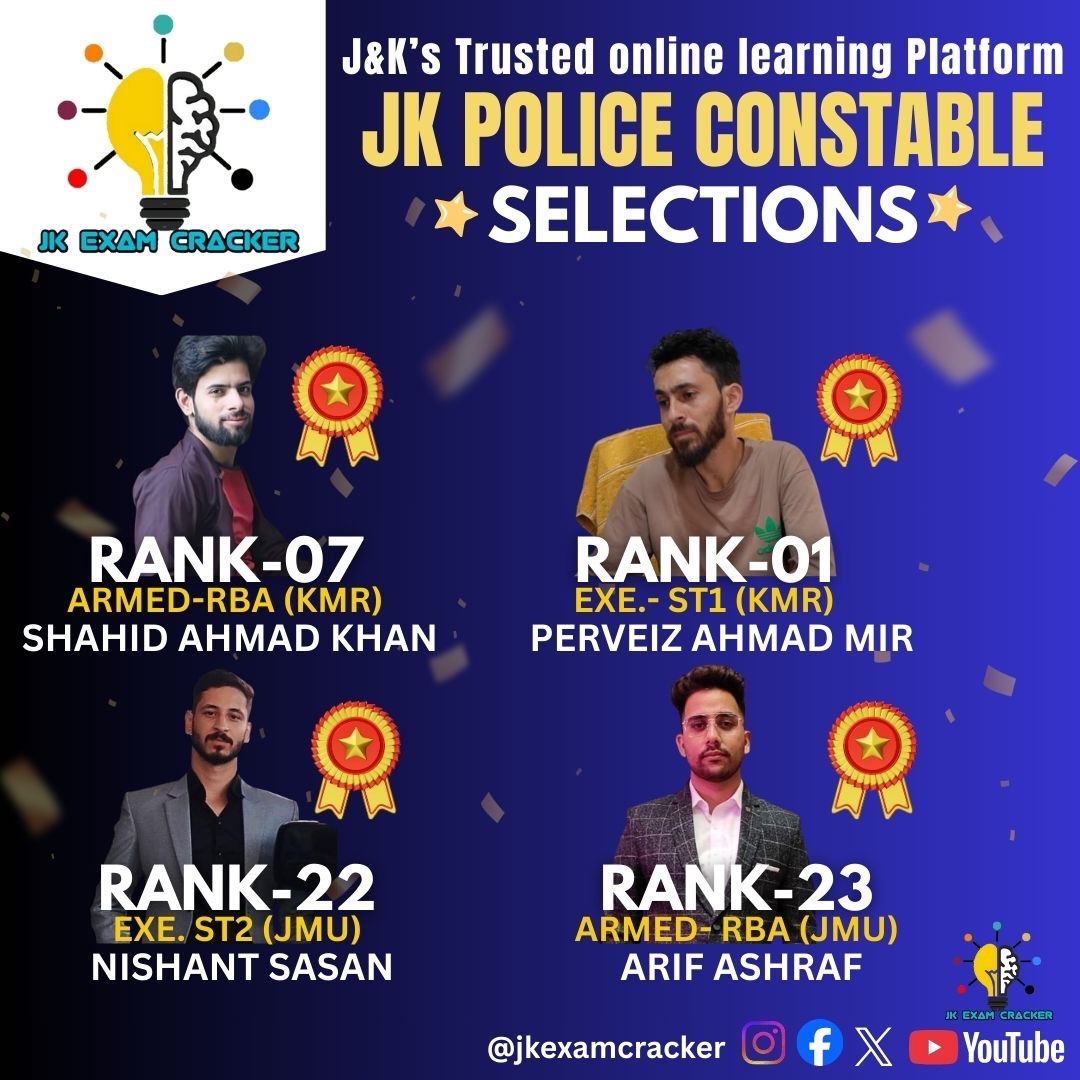 JK Exam Cracker - Jk Exam Cracker has launched a study app... | Facebook