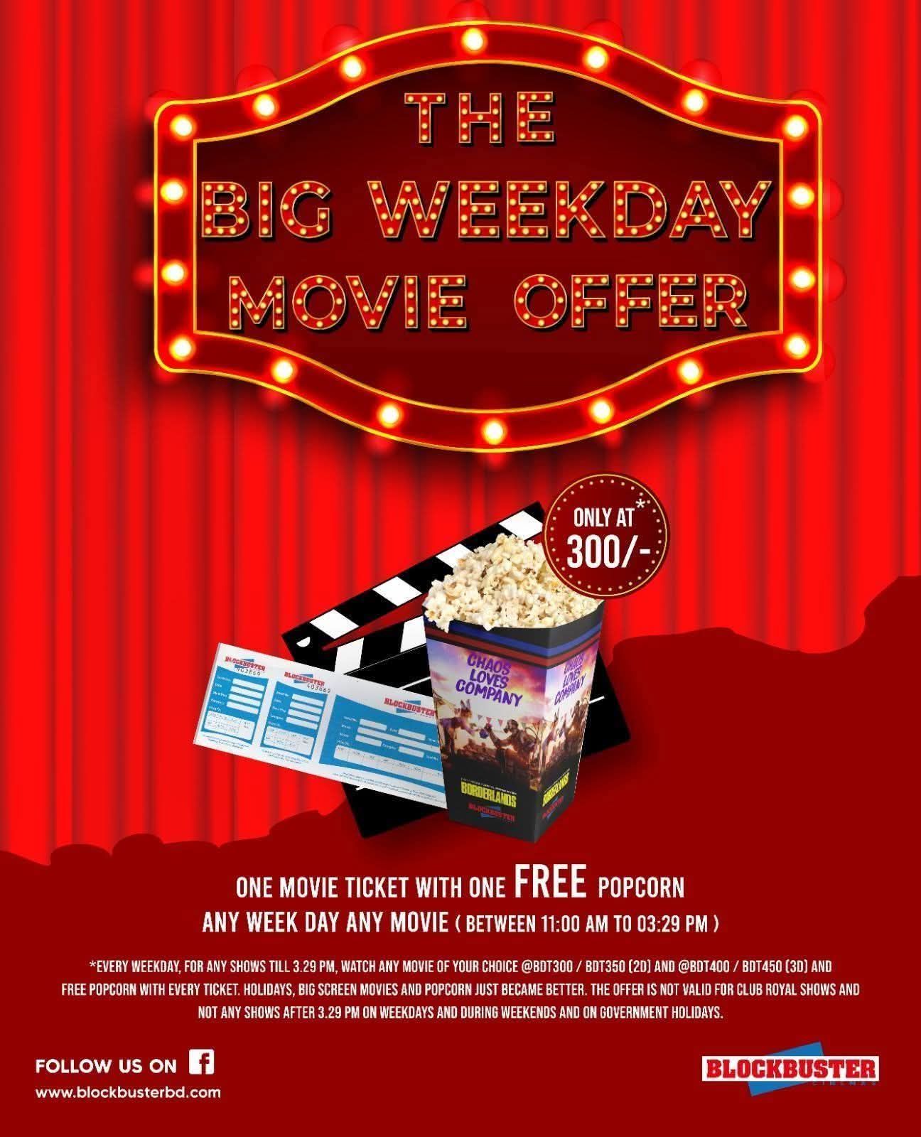 Blockbuster - 🍿🎬 Movie Ticket + FREE Popcorn at just BDT300*! Enjoy ...