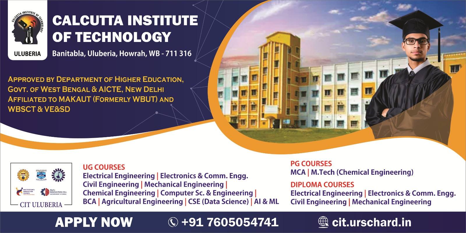 Calcutta Institute Of Technology (CIT) | Howrah