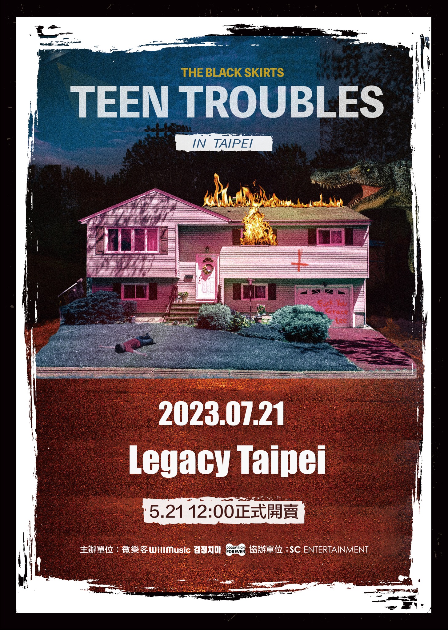 9/29発売】The Black Skirts 日本デビューアルバム『TEAM BABY』が本日