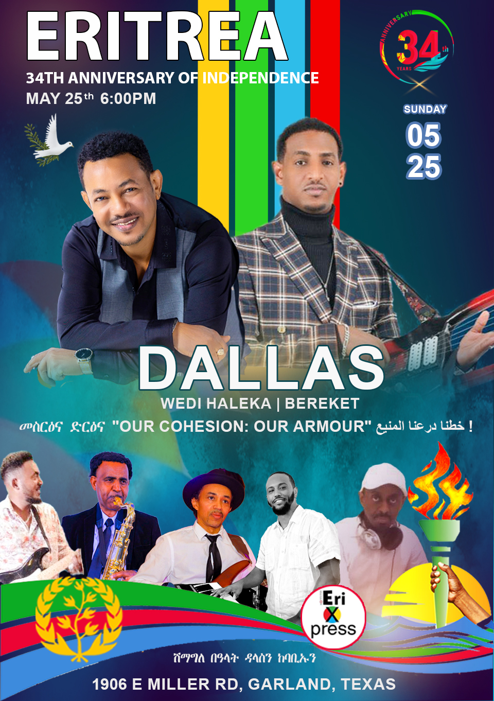 Dallas. Get Ready to Celebrate! Eritrea's Independence Day is ...
