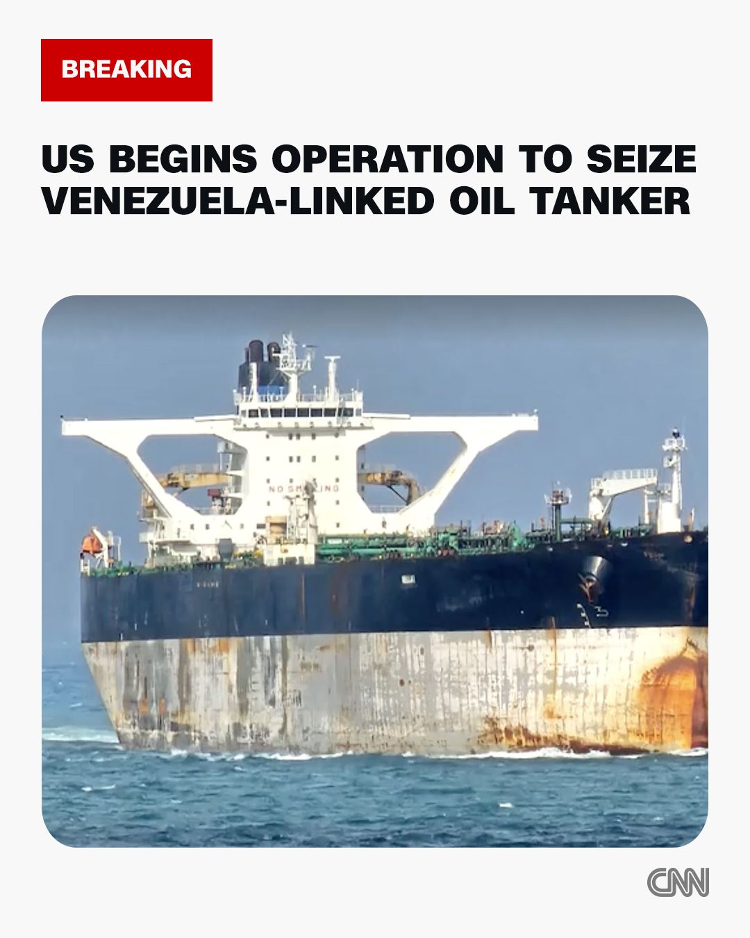 The US has begun an operation to seize... - CNN International | Facebook