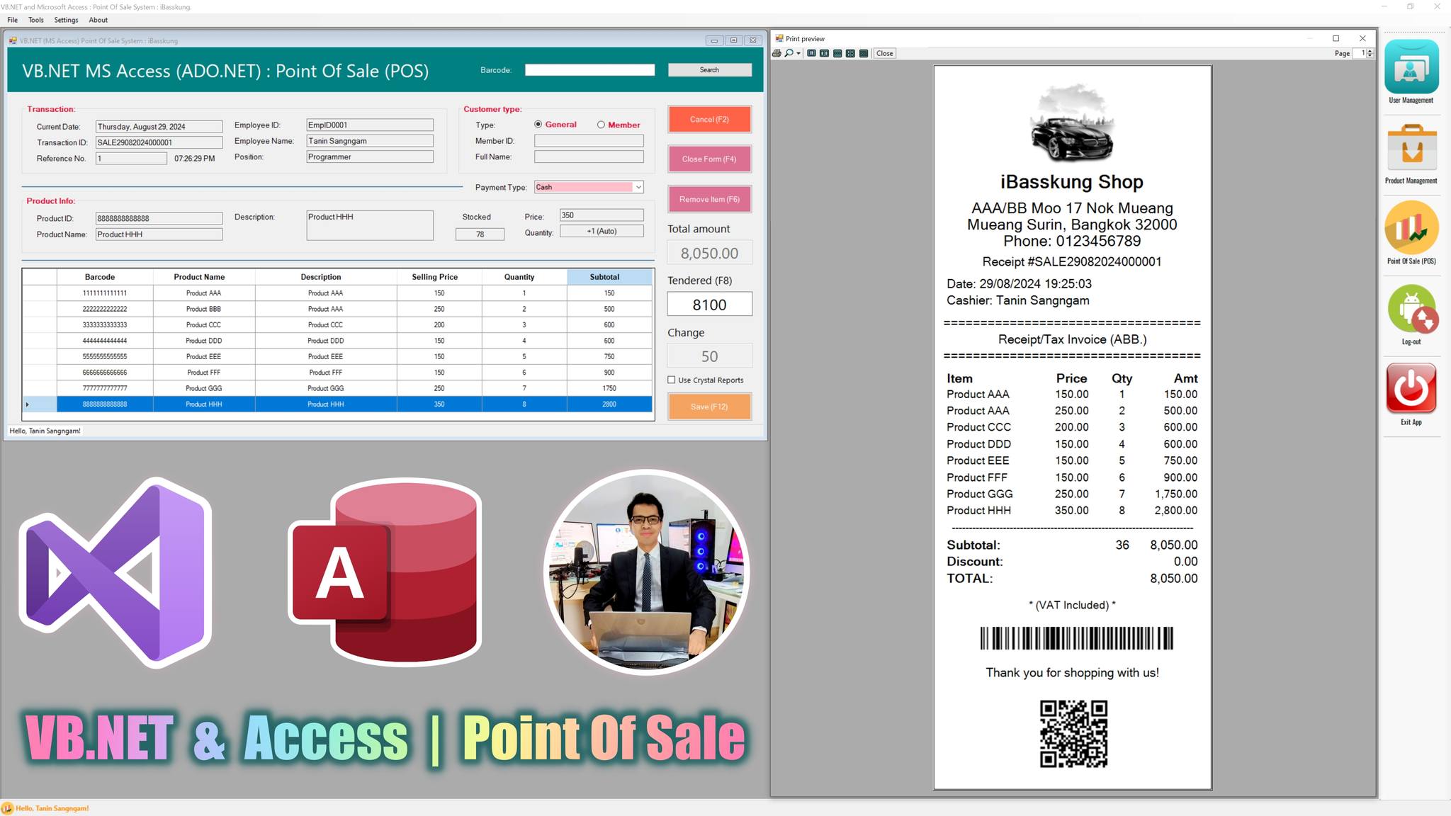 Code A Minute - 🚀 พัฒนาระบบ POS ด้วย Visual Basic .NET... | Facebook