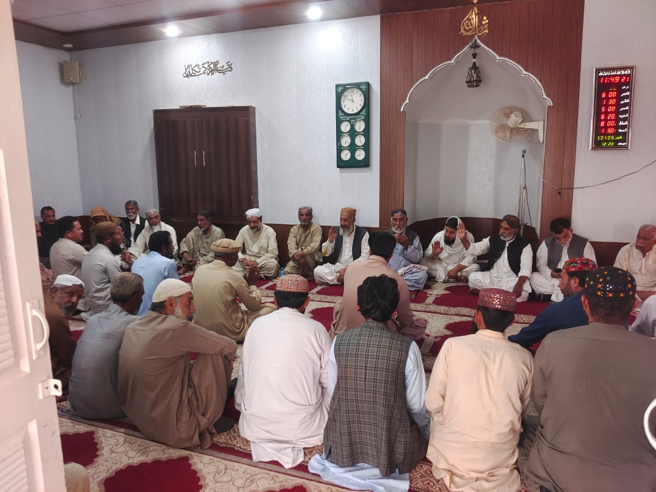 Rind Qaumi Ittehad Balochistan