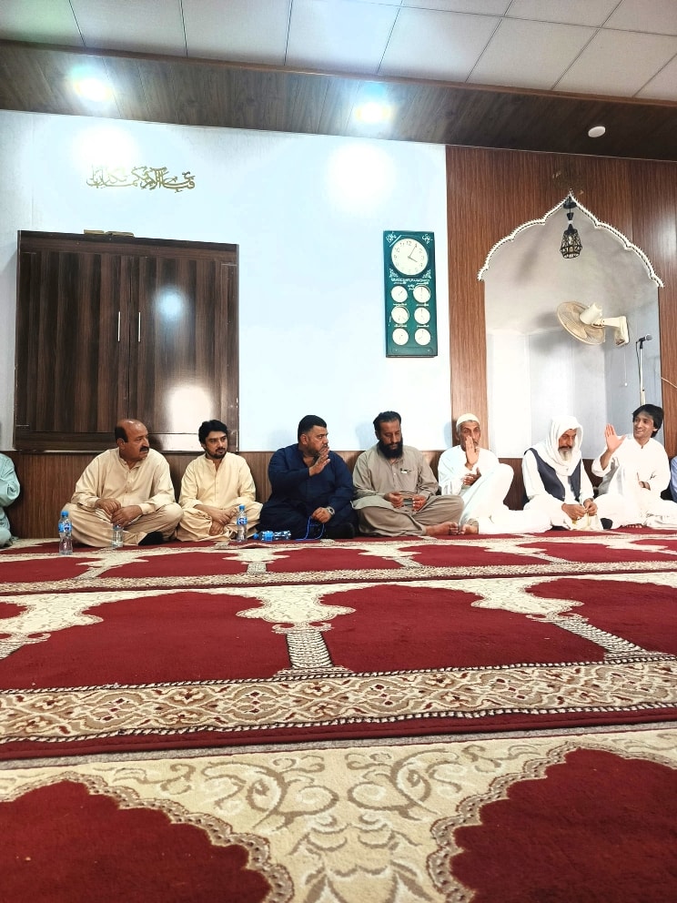 Rind Qaumi Ittehad Balochistan