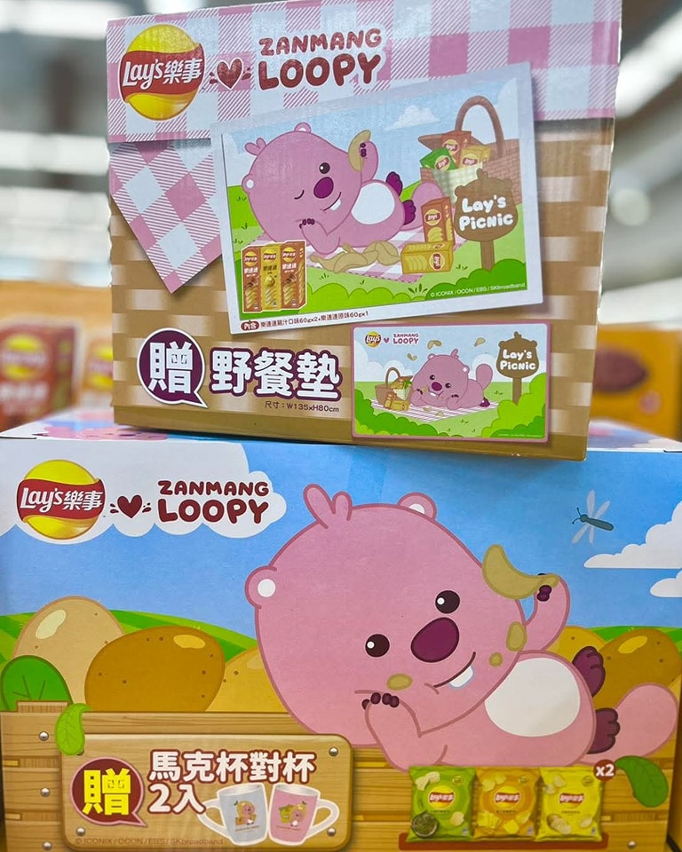 大潤發忠明店 - 🎉【Lay’s 樂事 × Zanmang Loopy 聯名登場】🎉 🌟風靡全球 No.1... | Facebook