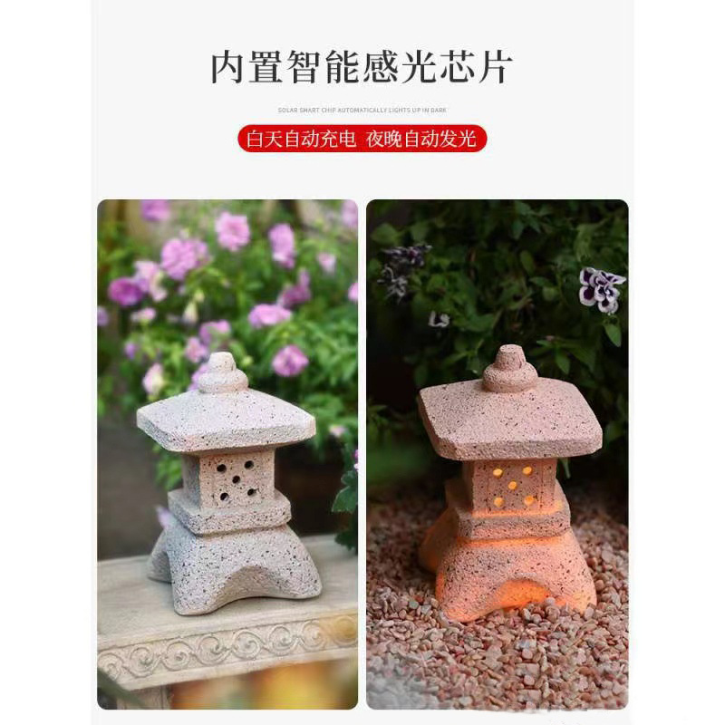 Zen Garden Supply
