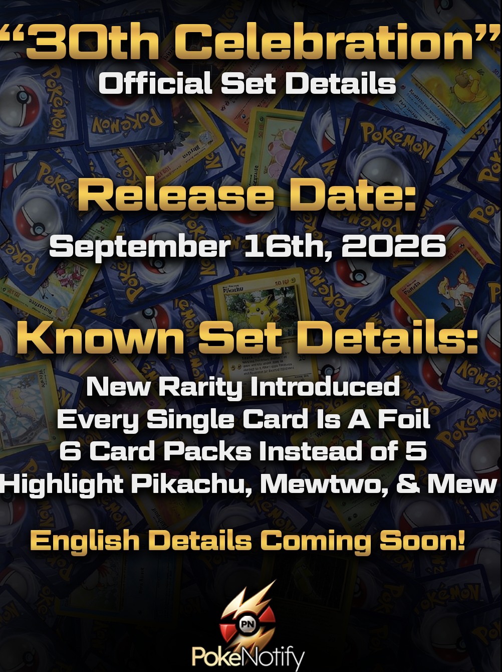 最終値下げ 2nd ANNIVERSARY SET E-132 1枚 📢ANNIVERSARY SET DETAILS📢 The 30th Anniversary Japanese TCG set