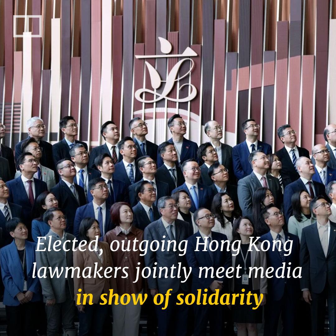 The new term Legislative Council of the HongKong Special  