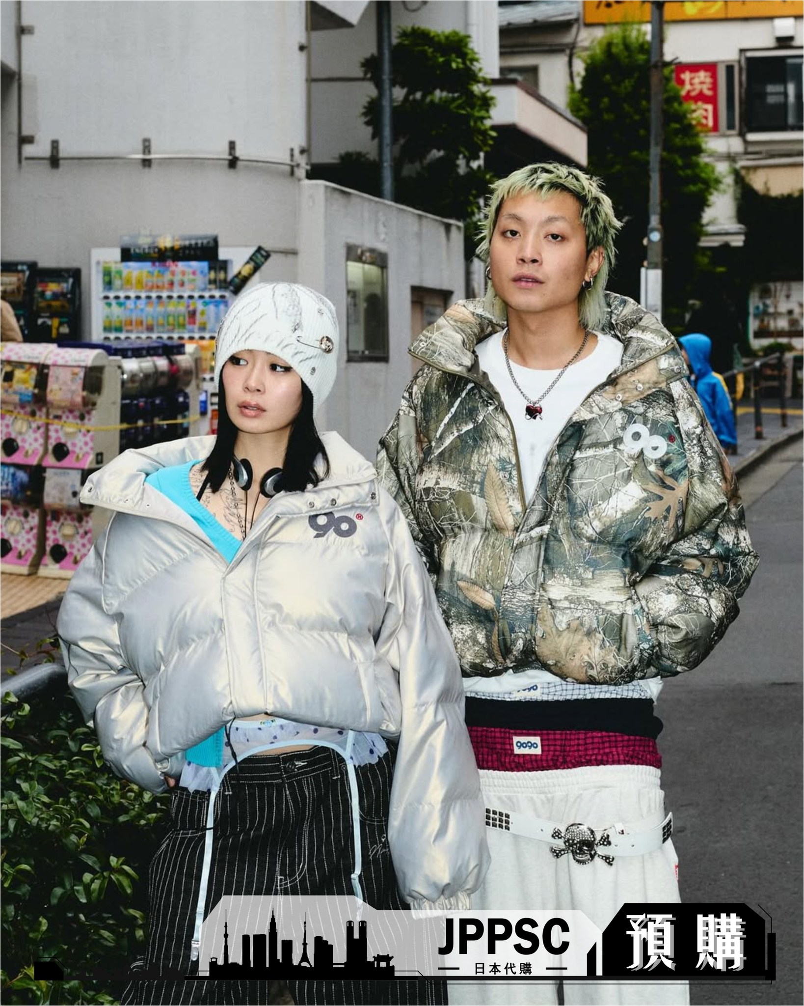 90 Logo Rich Puffer Jacket 預購中』 □ 去年度完售的羽絨外套，今年 