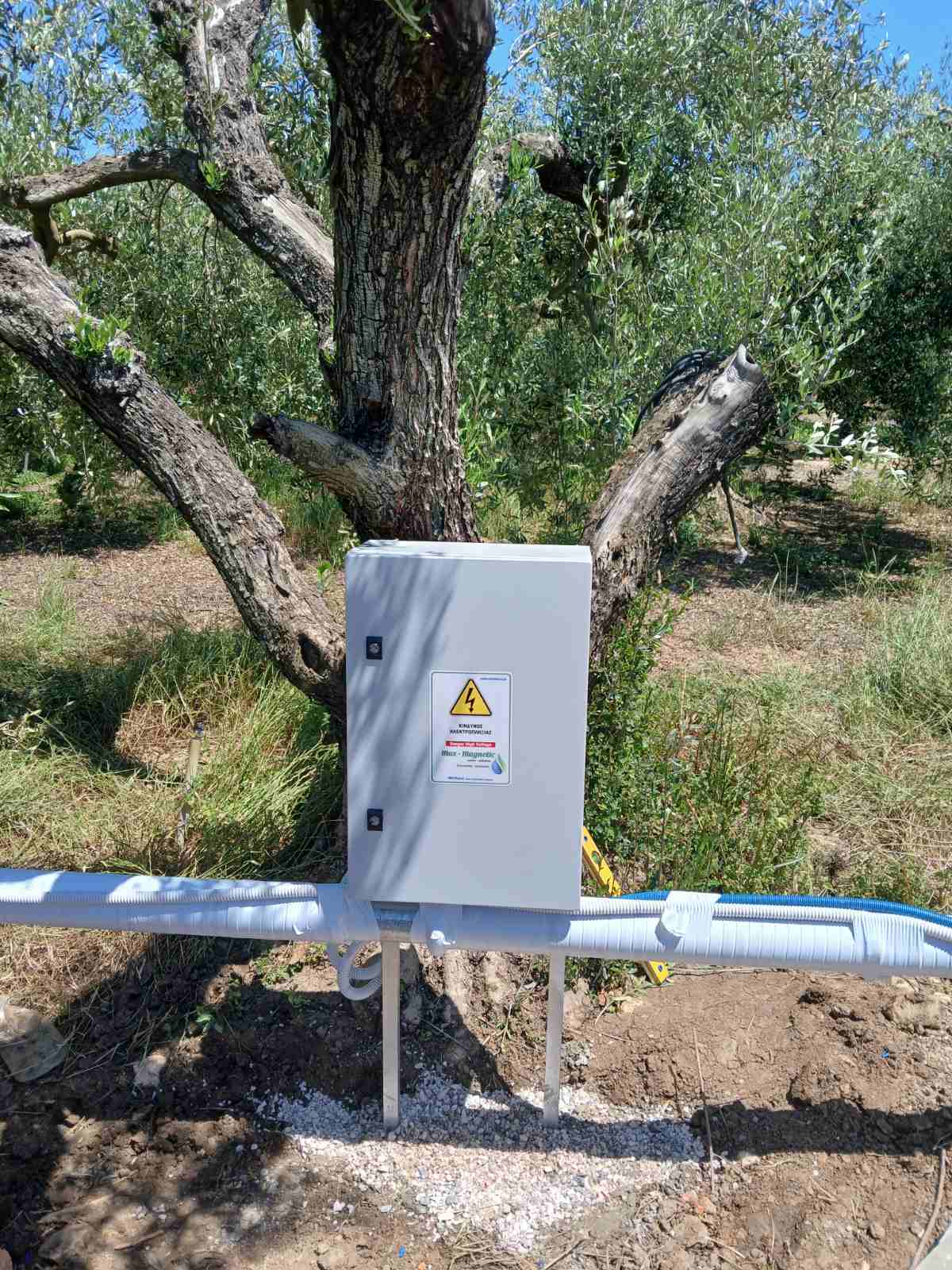 Metaqua Water Technology Systems | Mégara
