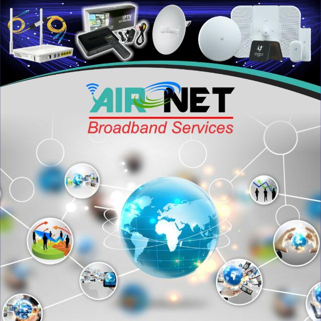 AirNet Broadband Services | Mianwali