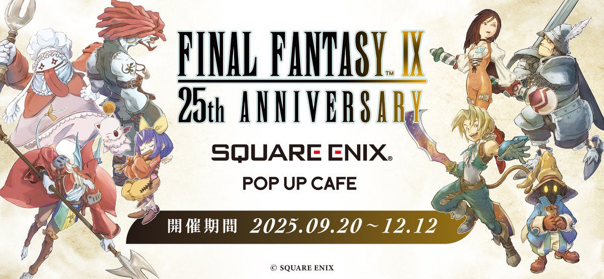 Square Enix will celebrate the 25th anniversary of Final Fantasy X