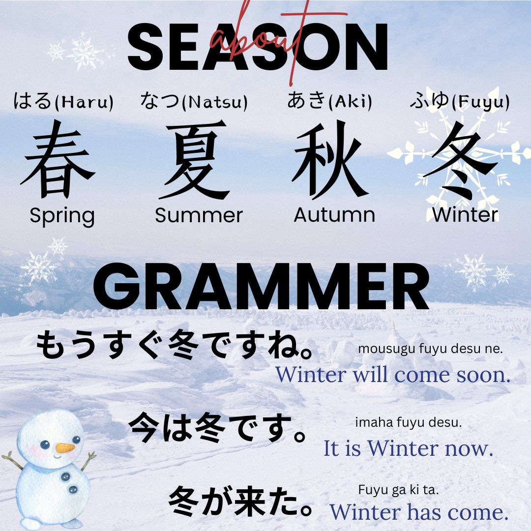 Pusat Bahasa Teikyo 帝京マレーシア日本語学院 - PBT appeared on Sin Chew Daily (星洲日報 ...