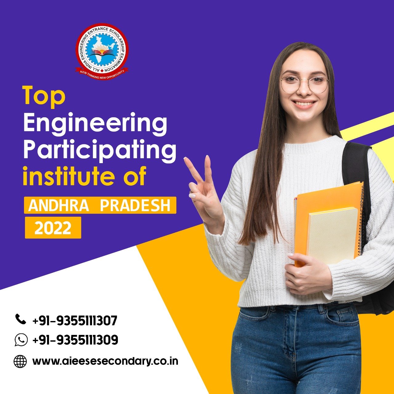 All India Engineering Entrance Scholarship Examination, AIEESE - Secondary