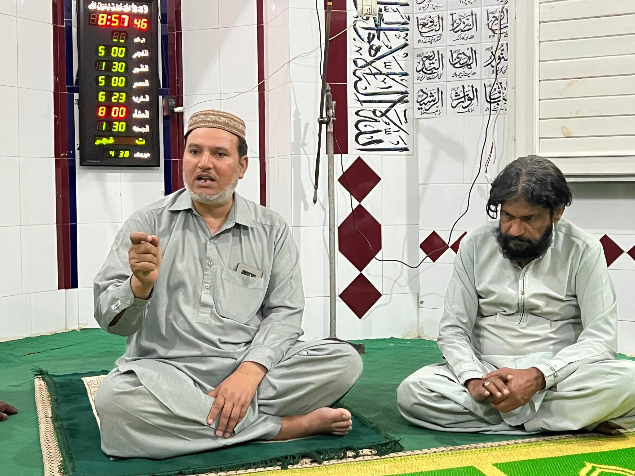 Mian Rafi Sukhera Advocate