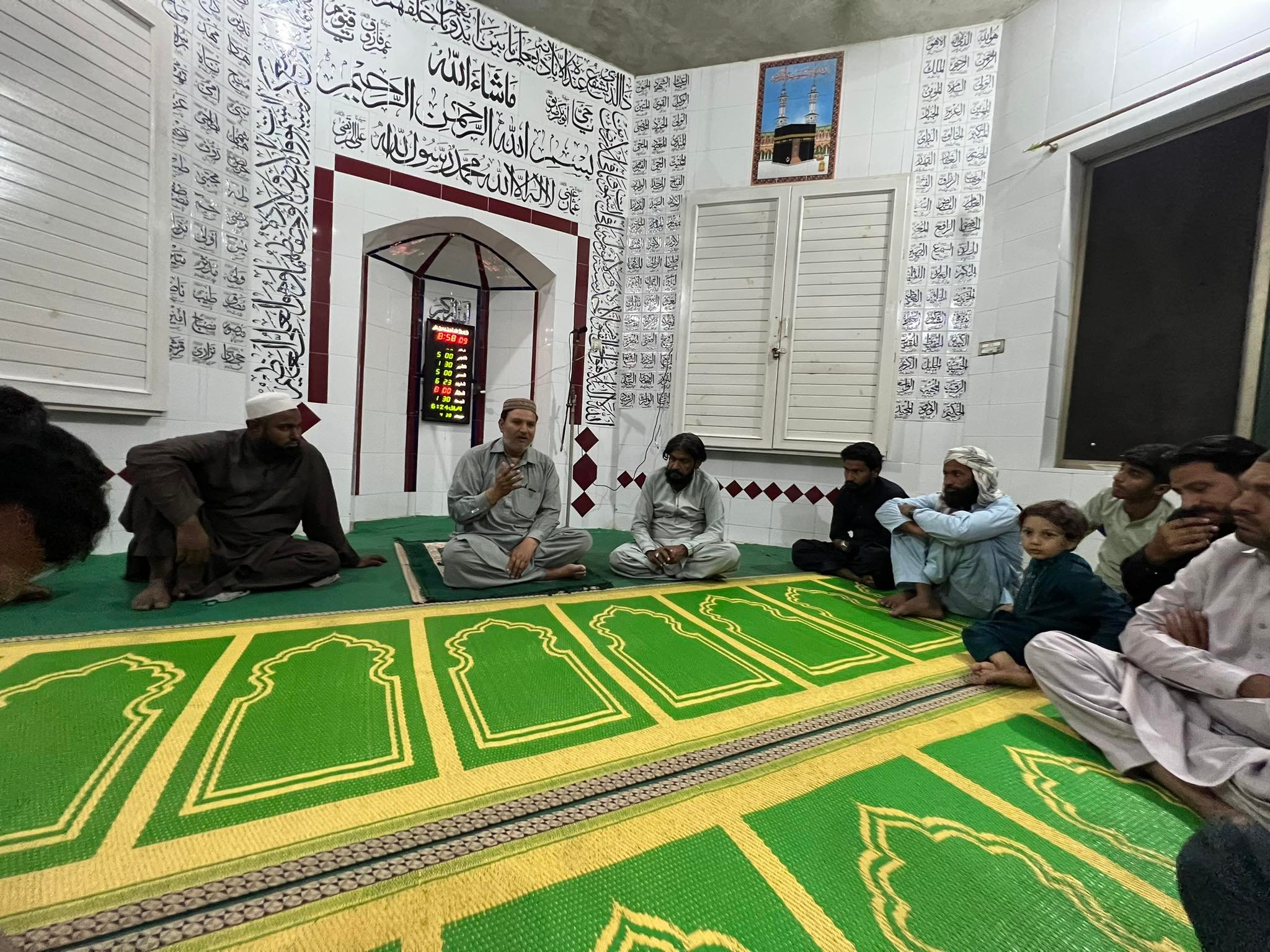 Mian Rafi Sukhera Advocate