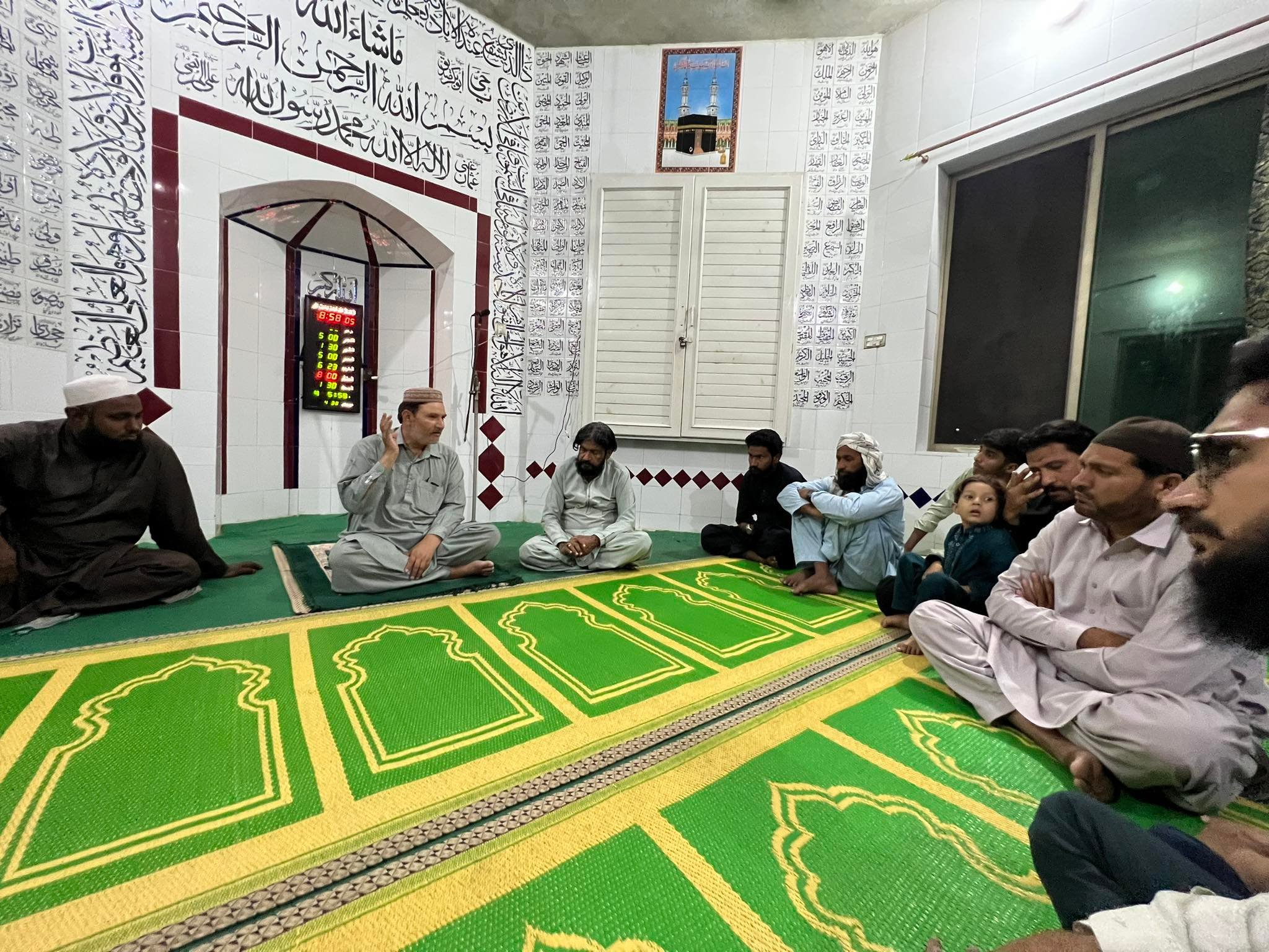 Mian Rafi Sukhera Advocate