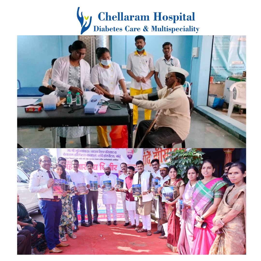 Chellaram Hospital - Diabetes Care & Multispeciality | Pune