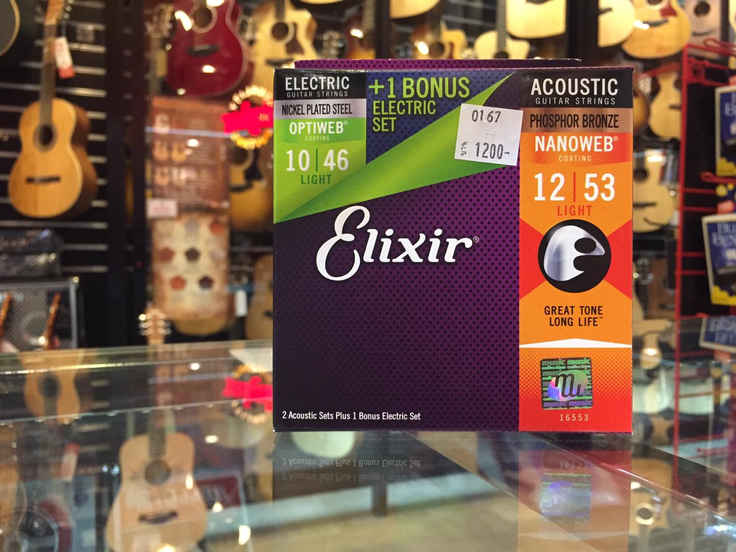 สายกีตาร์ Elixir... - Music Collection - Central Westgate
