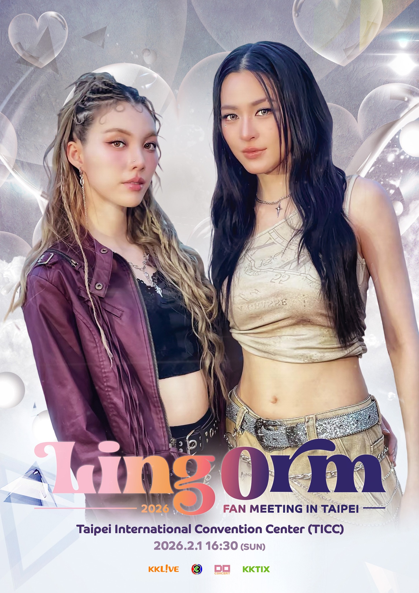泰精選 - 🇹🇭🇹🇭泰國 「GL 劇天花板」 Ling & Orm 再度合體來台！ 📣兩人繼《我們的秘密》之後，攜手合作夯劇《Only You ...