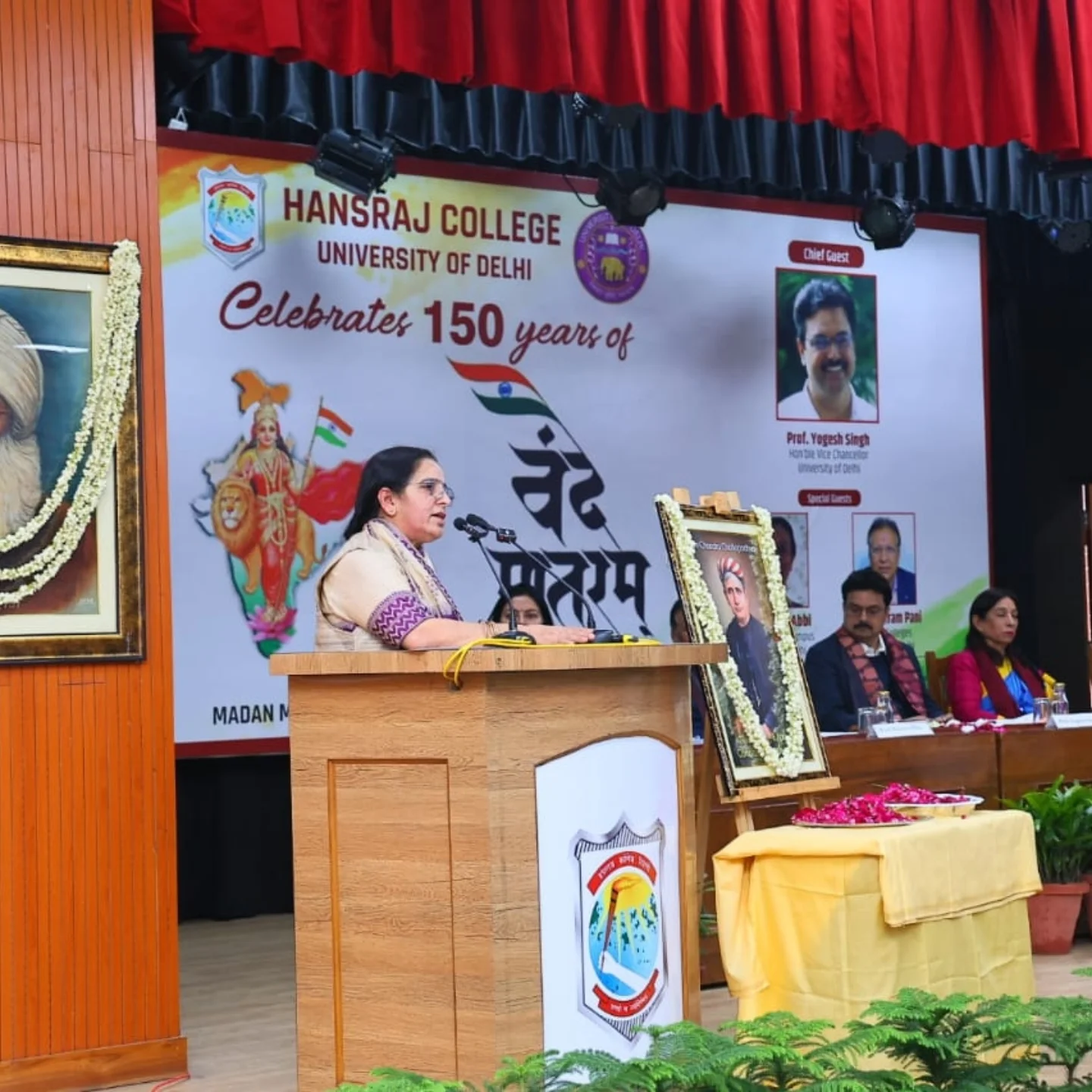 🇮🇳 Celebrating 150... - Hansraj College - University of Delhi | Facebook