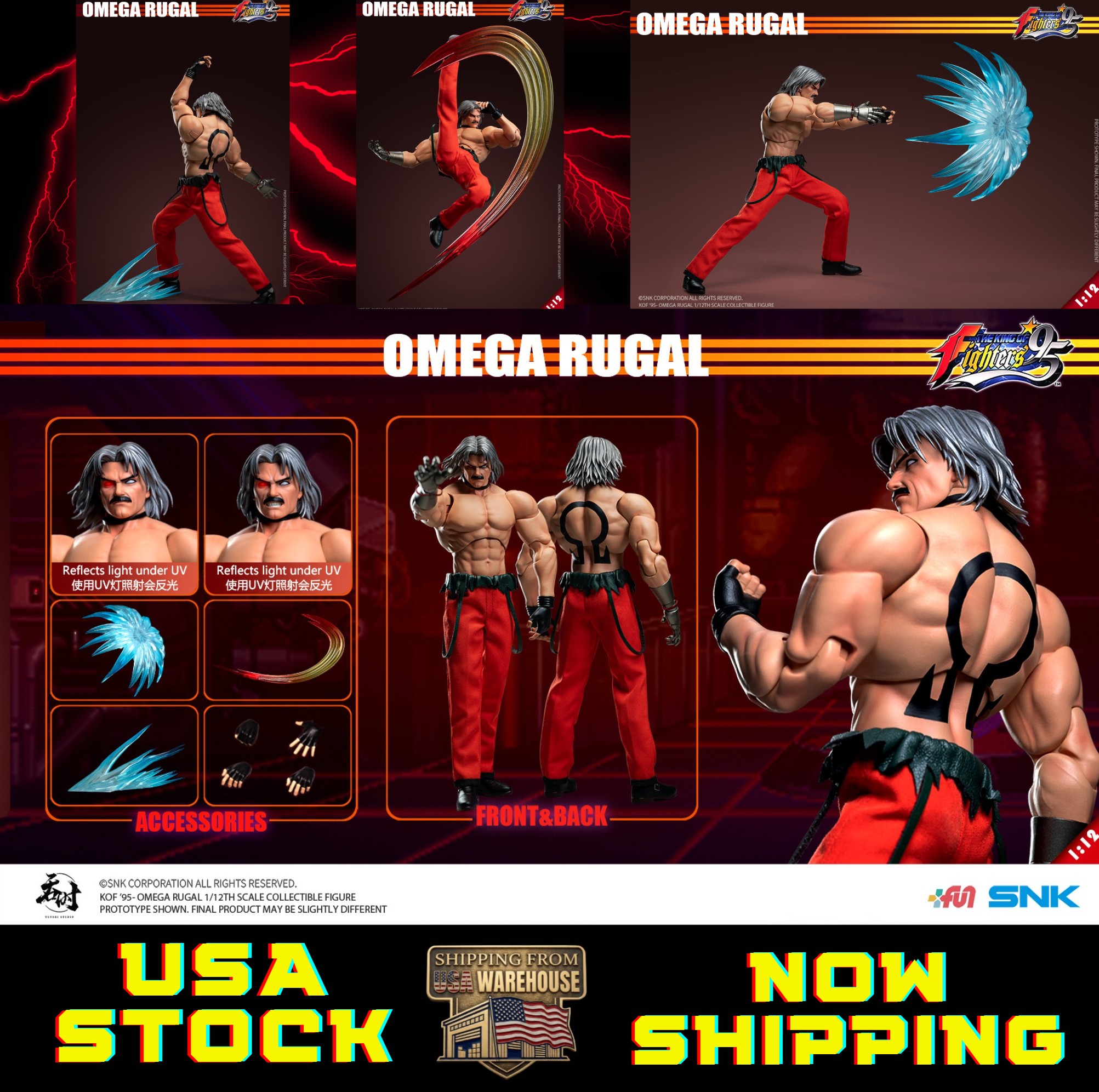 USA stock and shipping NOW】Tunshi Studio Official SNK Licensed 