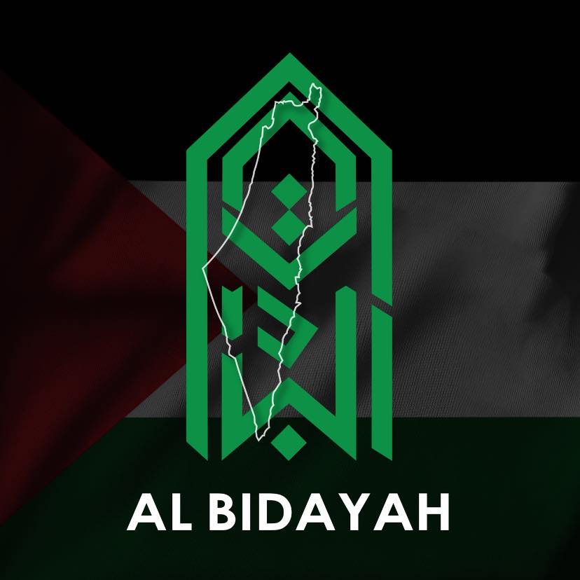How the Bahá’í Religion Emerged from Shia Islam [Bábí,Bábism,Bábí ...