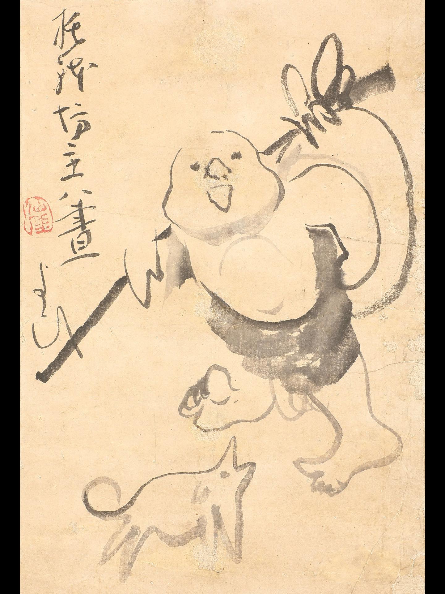 小早川秋声「玩具図」 Kobayakawa Shusei (1889-1974) 