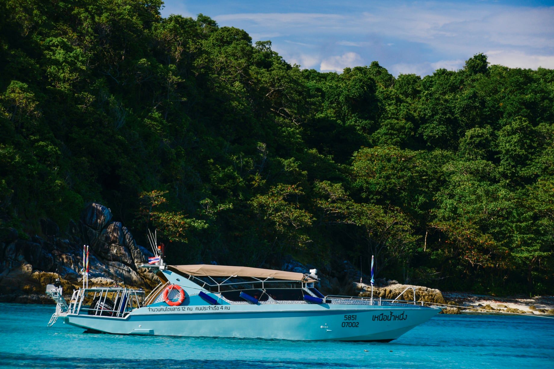 เพลิดเพลินกับการดำน้ำ... - Nuea Num Fishing Trips Phuket | Facebook