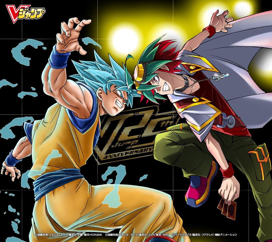 yugioh dbz deck Yu-Gi-Oh! - Malevolent Mech - Goku En (SDZW-EN002) - Structure Zombie World - 1st Edition E SE 