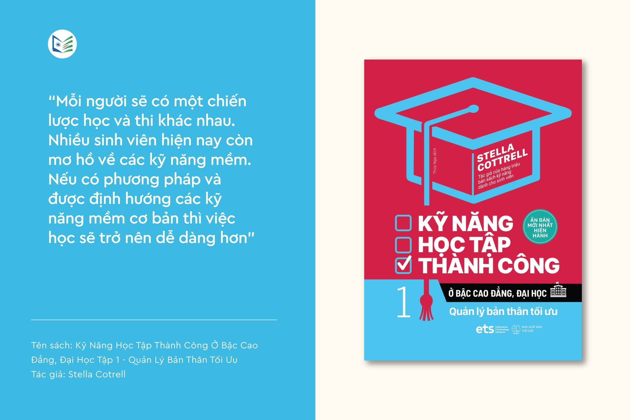 HUIT Library | Ho Chi Minh City