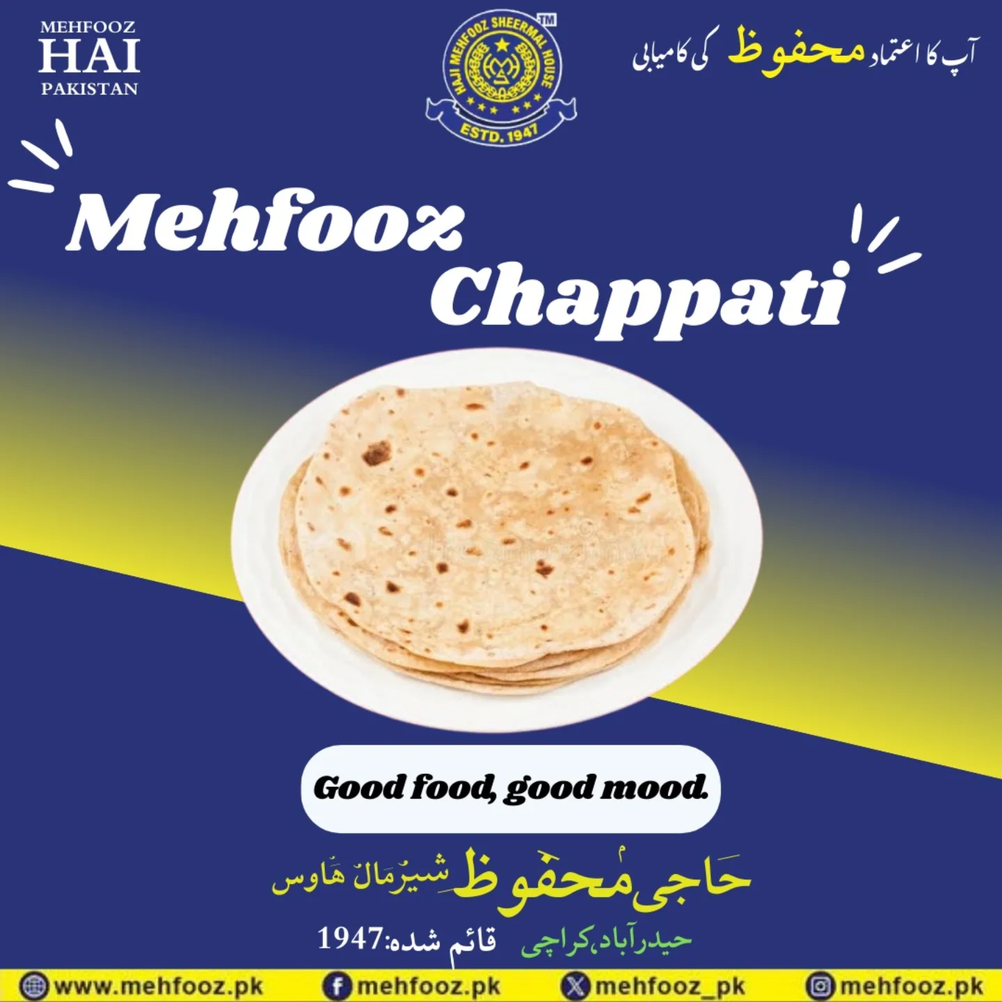 Mehfooz