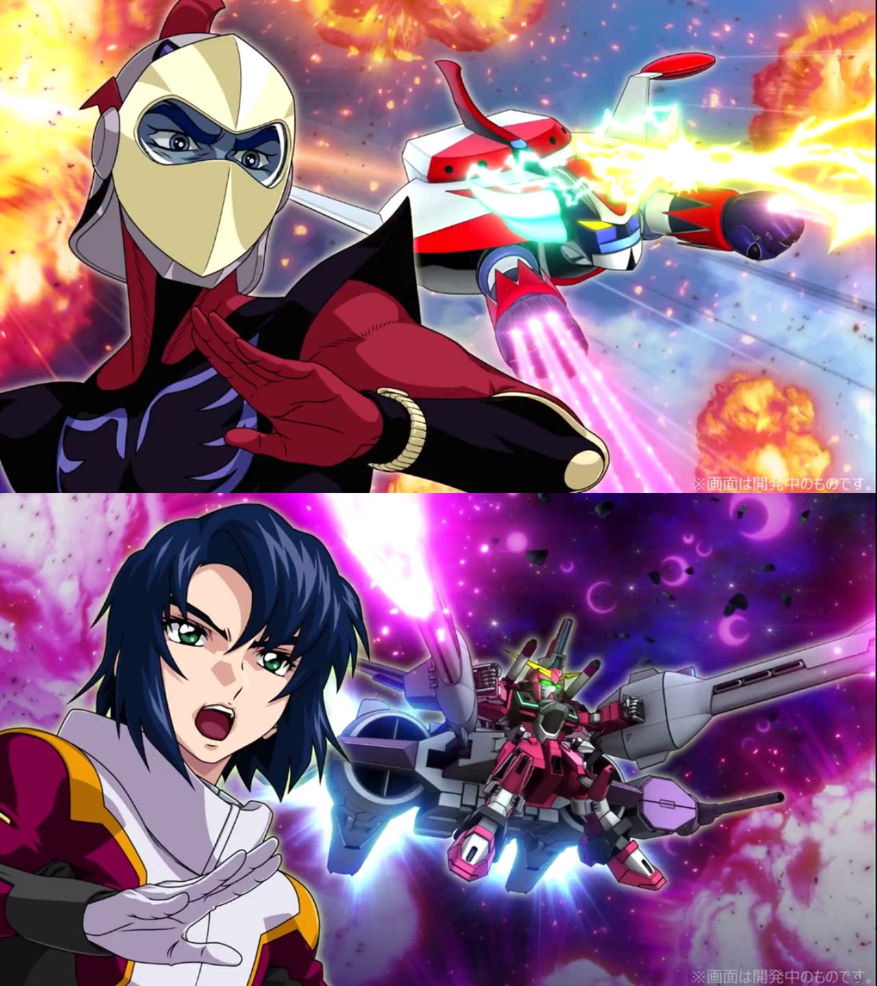 D180223 - On the 3rd of June 1978, the 1st episode of Daitarn 3 aired ...
