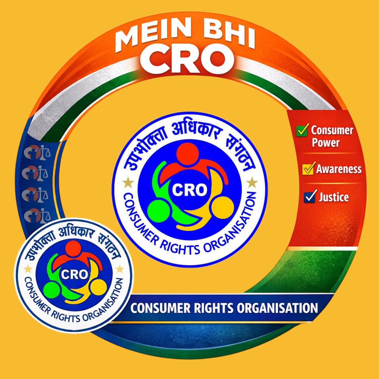 CRO - Consumer Rights Organisation