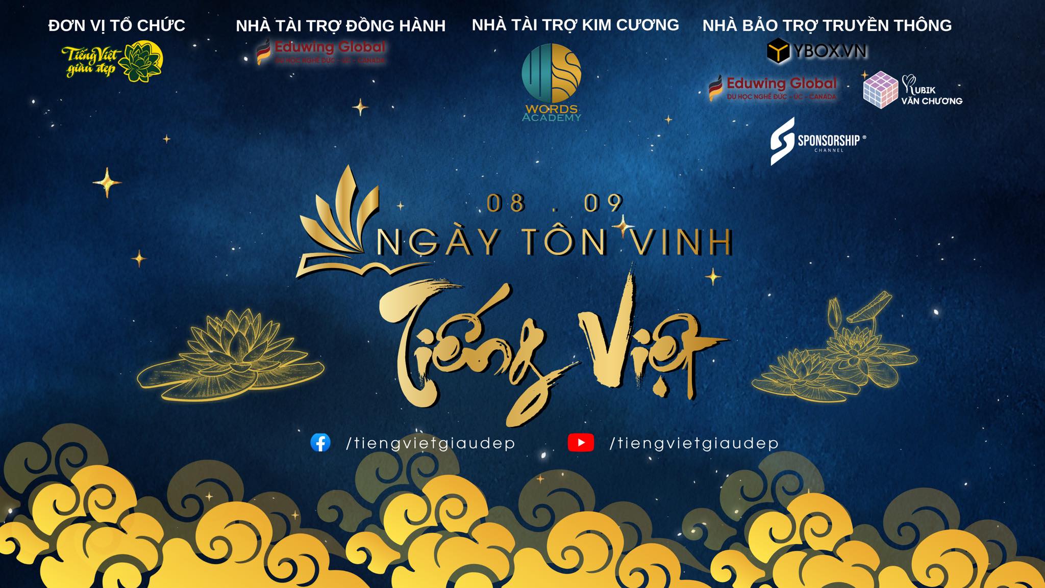 Khoa Quốc tế học - SBD 04: HSSH- GOSPEND Đội thi duy nhất có sự góp mặt ...