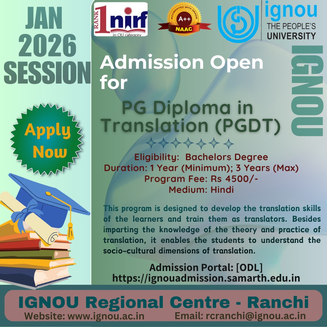 Indira Gandhi... - Indira Gandhi National Open University