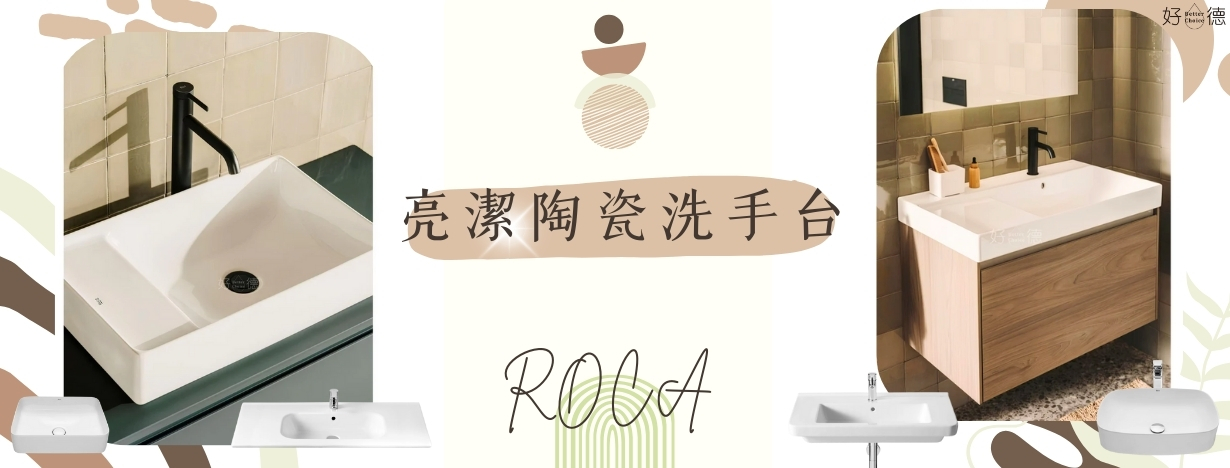 聕楒實業 - 聕楒實業 added a new photo.