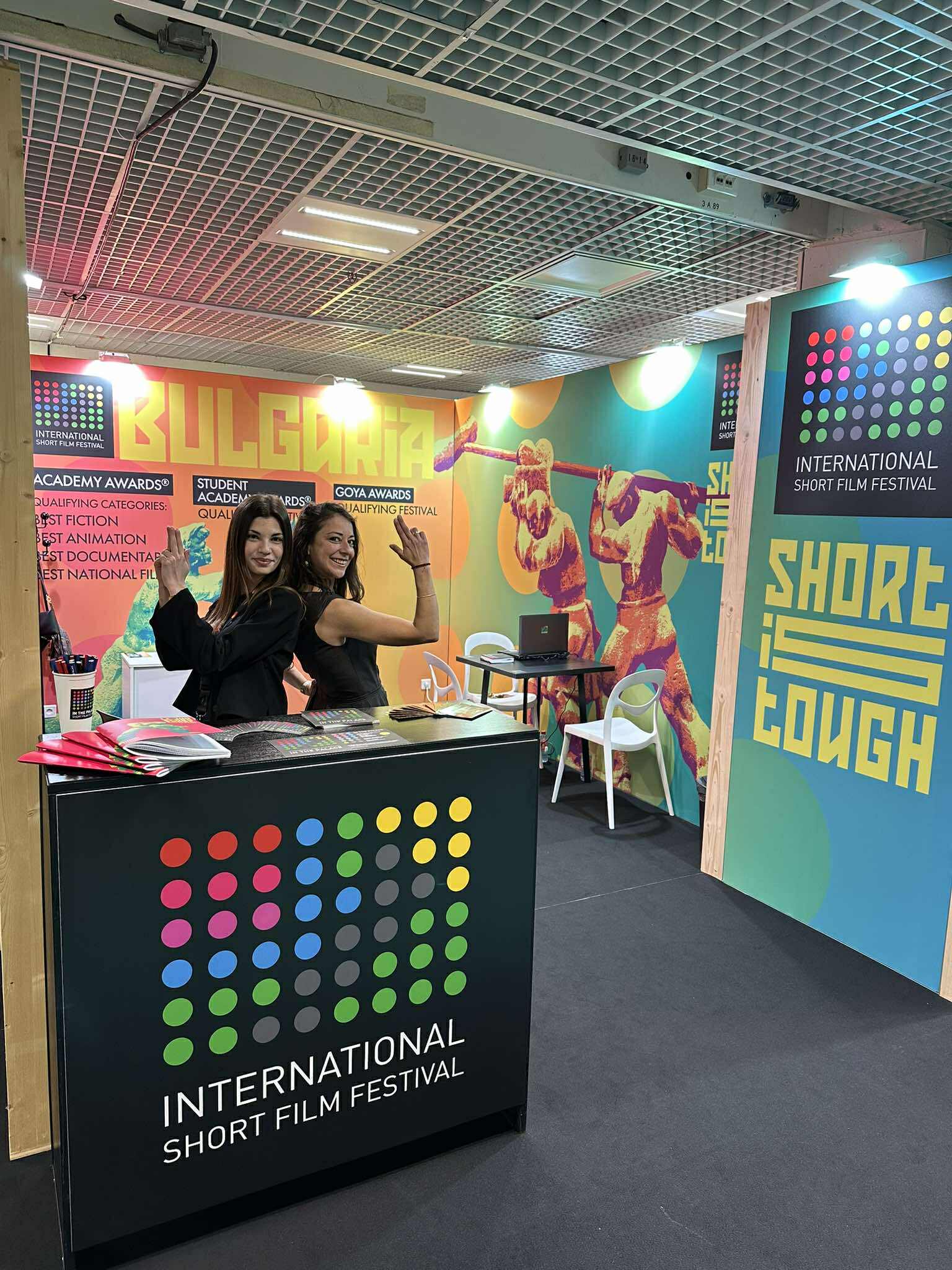 AUBG International Student Film Festival | Blagoevgrad