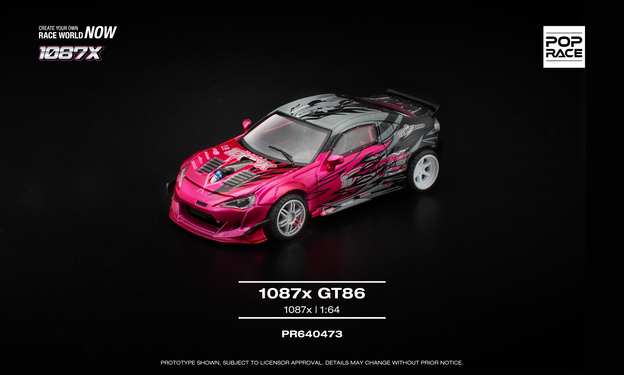 ⚠NEW RELEASE ANNOUNCEMENT⚠ One of Asia's most formidable drift