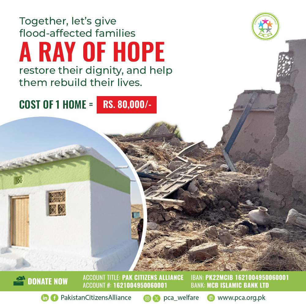 Pakistan - Hope begins with one act of kindness. 💚 Let’s help flood ...