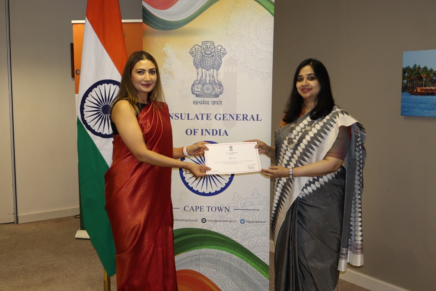 India in South Africa (Consulate General of India, Capetown) added a ...