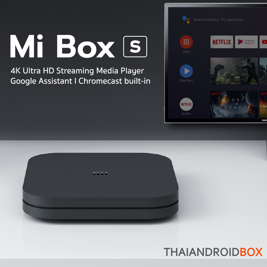 Thai Androidbox กล่องแอนดรอย Mi Box