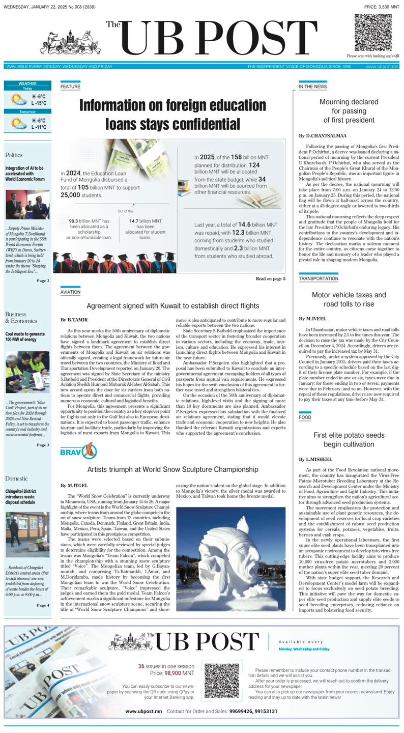 The UB Post - In today’s edition, we bring you an exclusive interview ...
