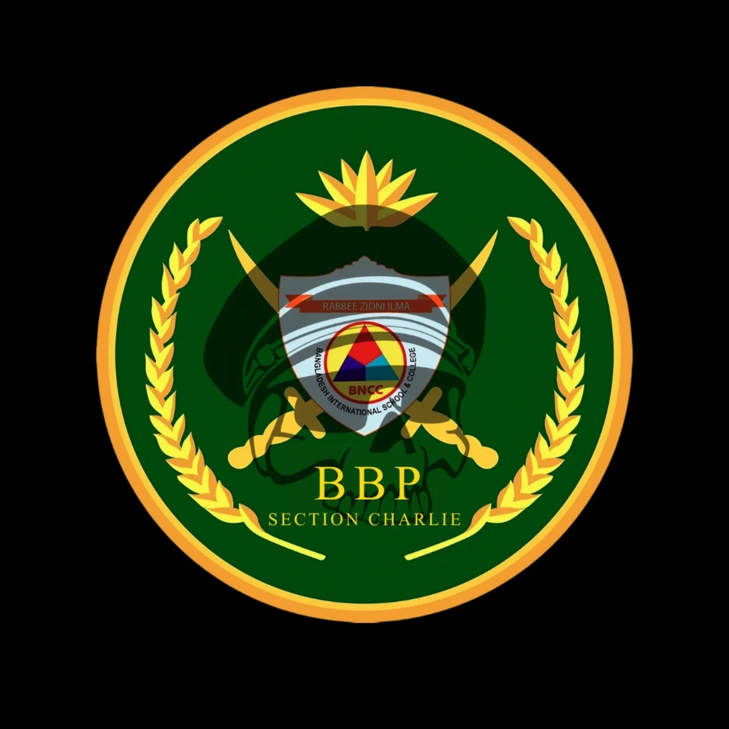 BNCC BISC Platoon | Dhaka