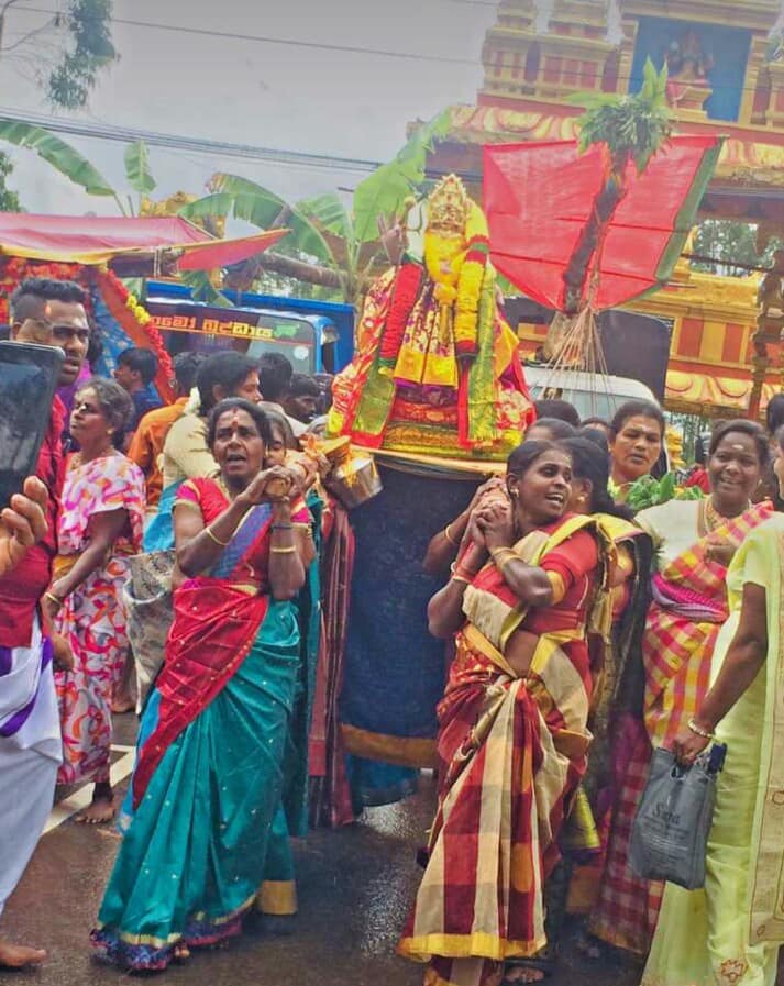 Mathurai