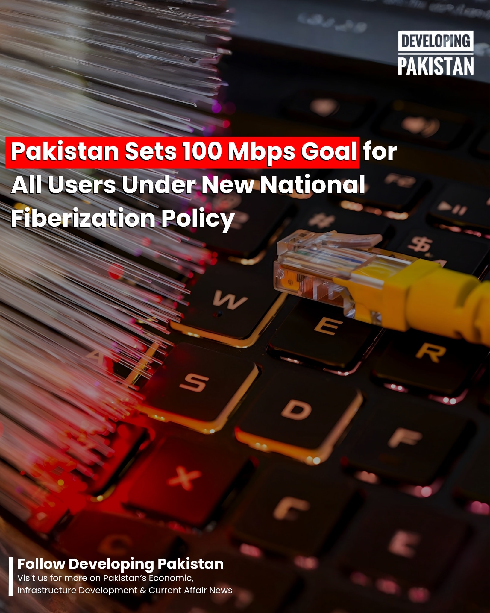 The Ministry of Information... - Developing Pakistan | Facebook