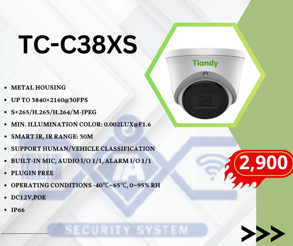 ‎طارق... - طارق العدوي للانظمه الامنيه TA security system