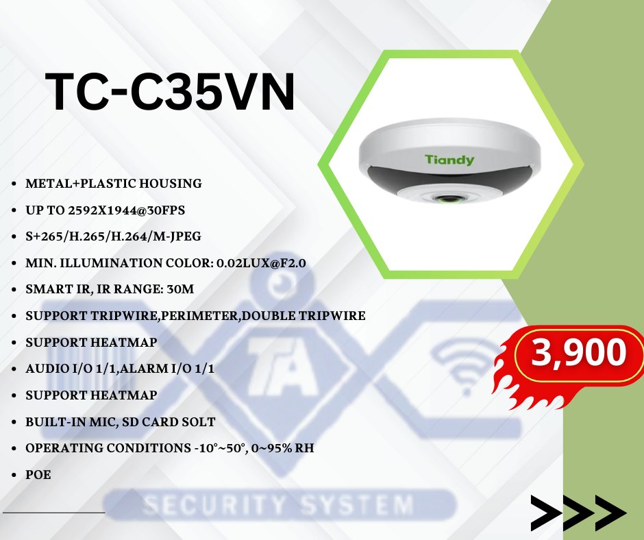 ‎طارق... - طارق العدوي للانظمه الامنيه TA security system