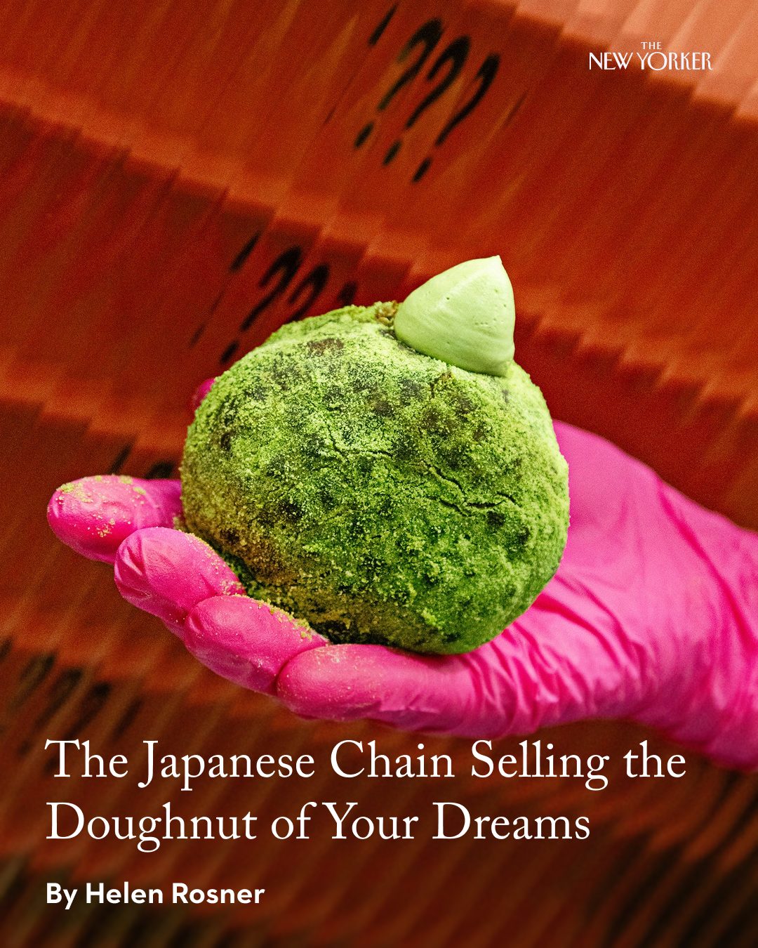 I'm Donut ?, a Japanese bakery chain known for its viral